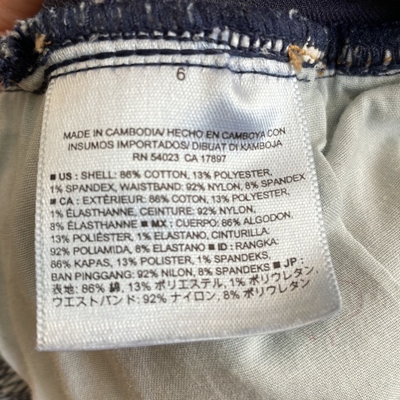 Full panel maternity jeans - Picture 5 of 5